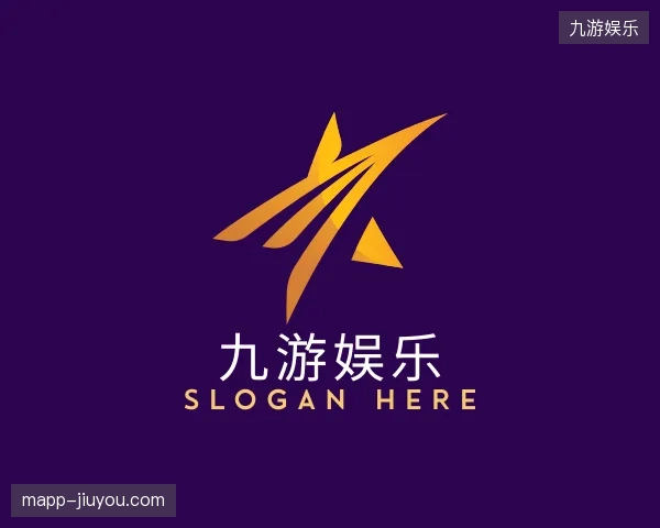 认识九游娱乐官方网站